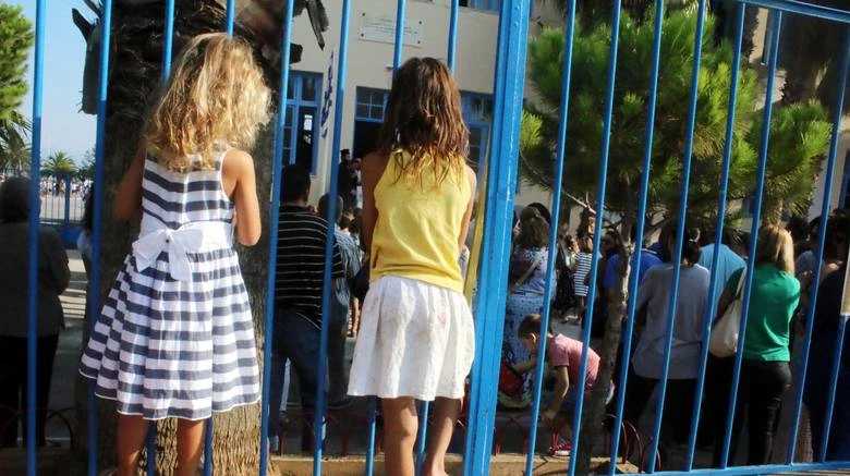 Πίσω στα σχολεία: Αύριο το πρώτο κουδούνι της χρονιάς